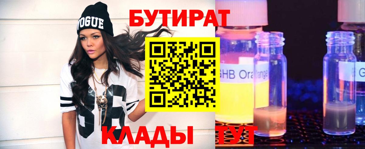 Cocaine  MDMA  Лесосибирск  Марихуана  Вход с VPN  МЕФ  