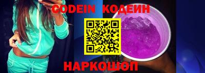 spice Ирбит