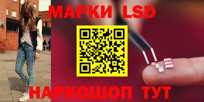 кокаин Заволжье