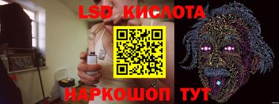 дистиллят марихуана Жуковский