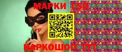 а пвп мука Изобильный
