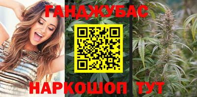кокаин Заволжье