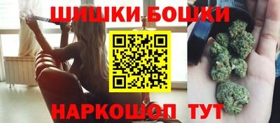 кокаин Заволжье
