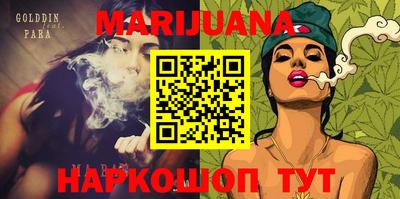 кокаин Заволжье