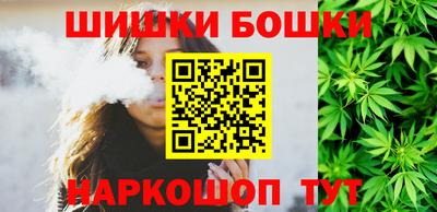 бутират Заводоуковск