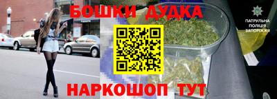 а пвп мука Изобильный