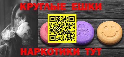 кокаин Заволжье