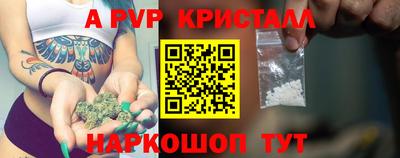 кокаин Заволжье