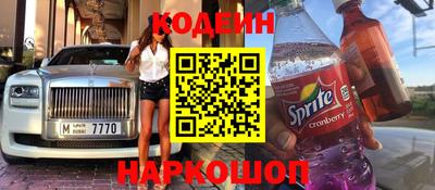 дистиллят марихуана Жуковский