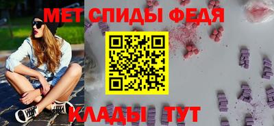 дистиллят марихуана Жуковский