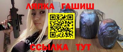 дистиллят марихуана Жуковский