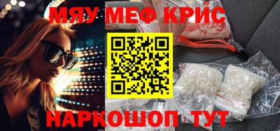 кокаин Заволжье